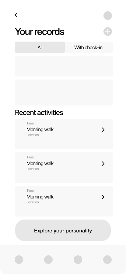 Aera low-fidelity activity records screen